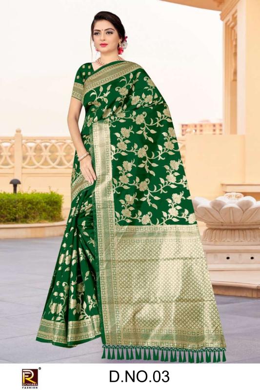 Ronisha D NO 03 catalog best designer saree manufacturer in surat