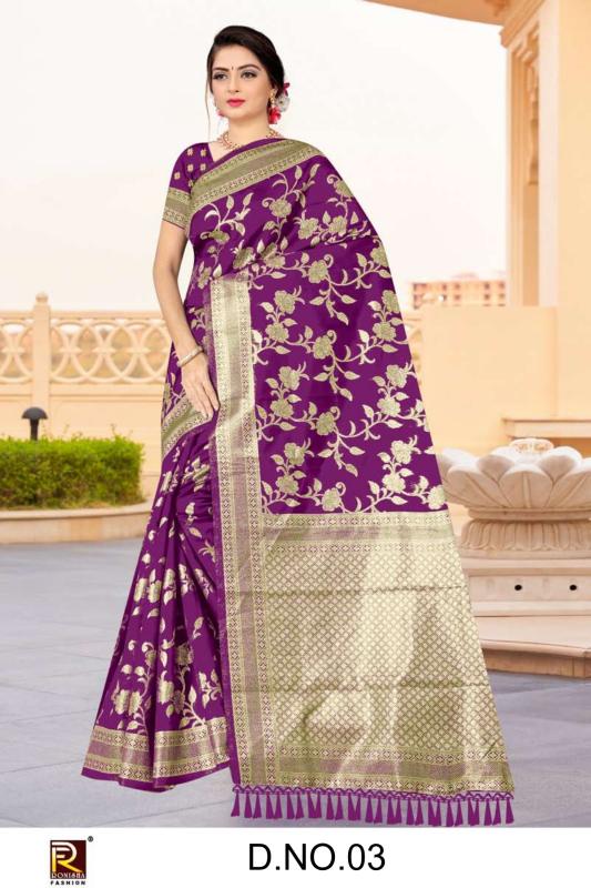 Ronisha D NO 03 catalog best designer saree manufacturer in surat