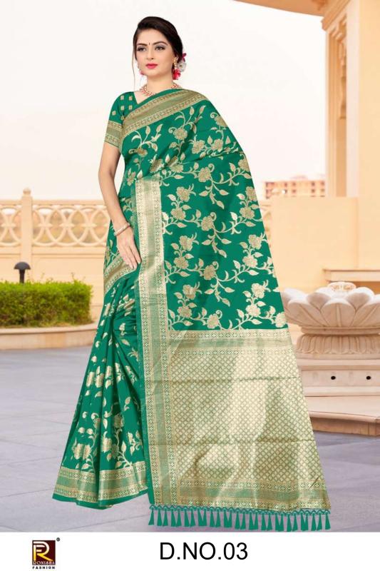 Ronisha D NO 03 catalog best designer saree manufacturer in surat