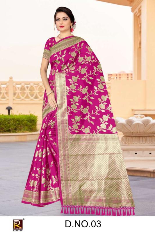 Ronisha D NO 03 catalog best designer saree manufacturer in surat