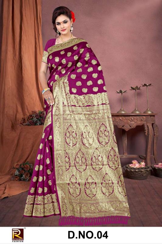 Ronisha D NO 04 catalog buy online saree from surat
