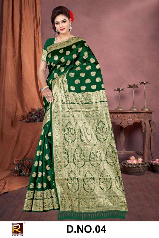 Ronisha D NO 04 catalog buy online saree from surat