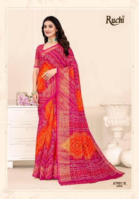 Ruchi Golden Checks vol 2 catalog surat saree market contact number