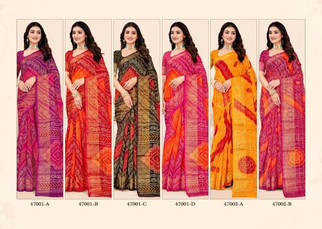 Ruchi Golden Checks vol 2 catalog surat saree market contact number