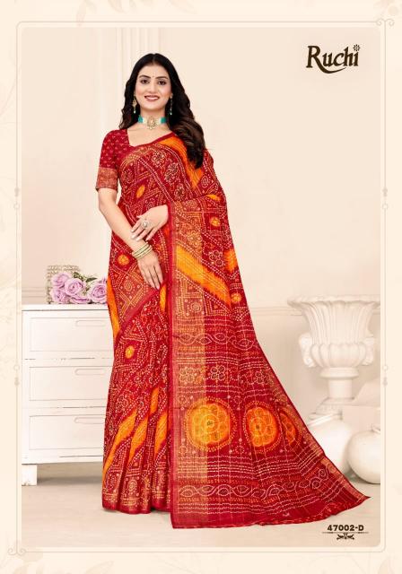 Ruchi Golden Checks vol 2 catalog surat saree market contact number