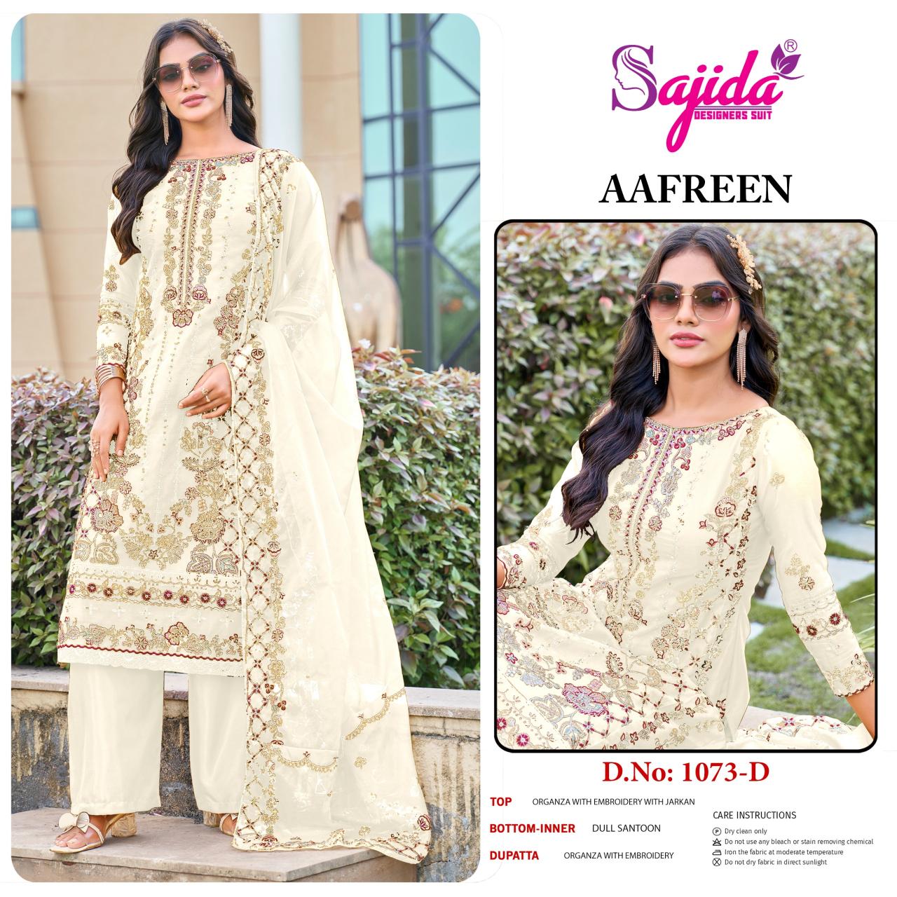 Sajida Aafreen 1073 catalog wholesale pakistani suits buy online