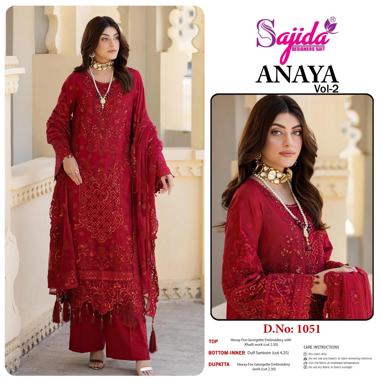 Sajida Anaya catalog wholesale pakistani designer suits