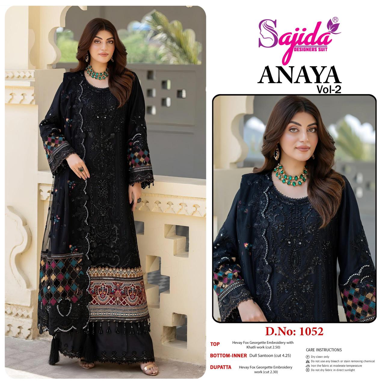 Sajida Anaya catalog wholesale pakistani designer suits