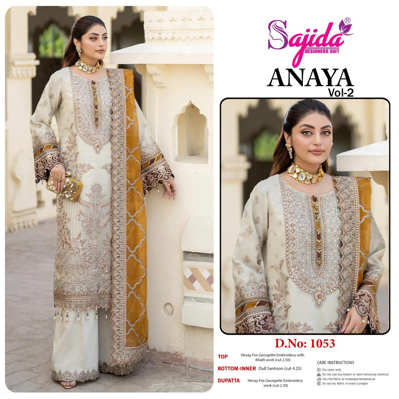 Sajida Anaya catalog wholesale pakistani designer suits