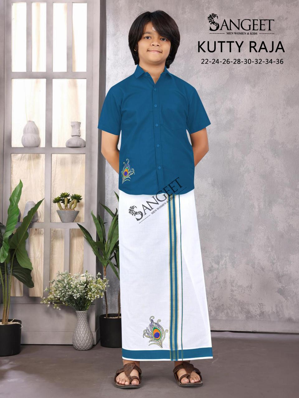 Sangeet Kutty Raja catalog Kids Shirt With Vesti 