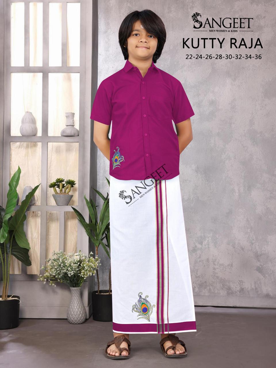 Sangeet Kutty Raja catalog Kids Shirt With Vesti 