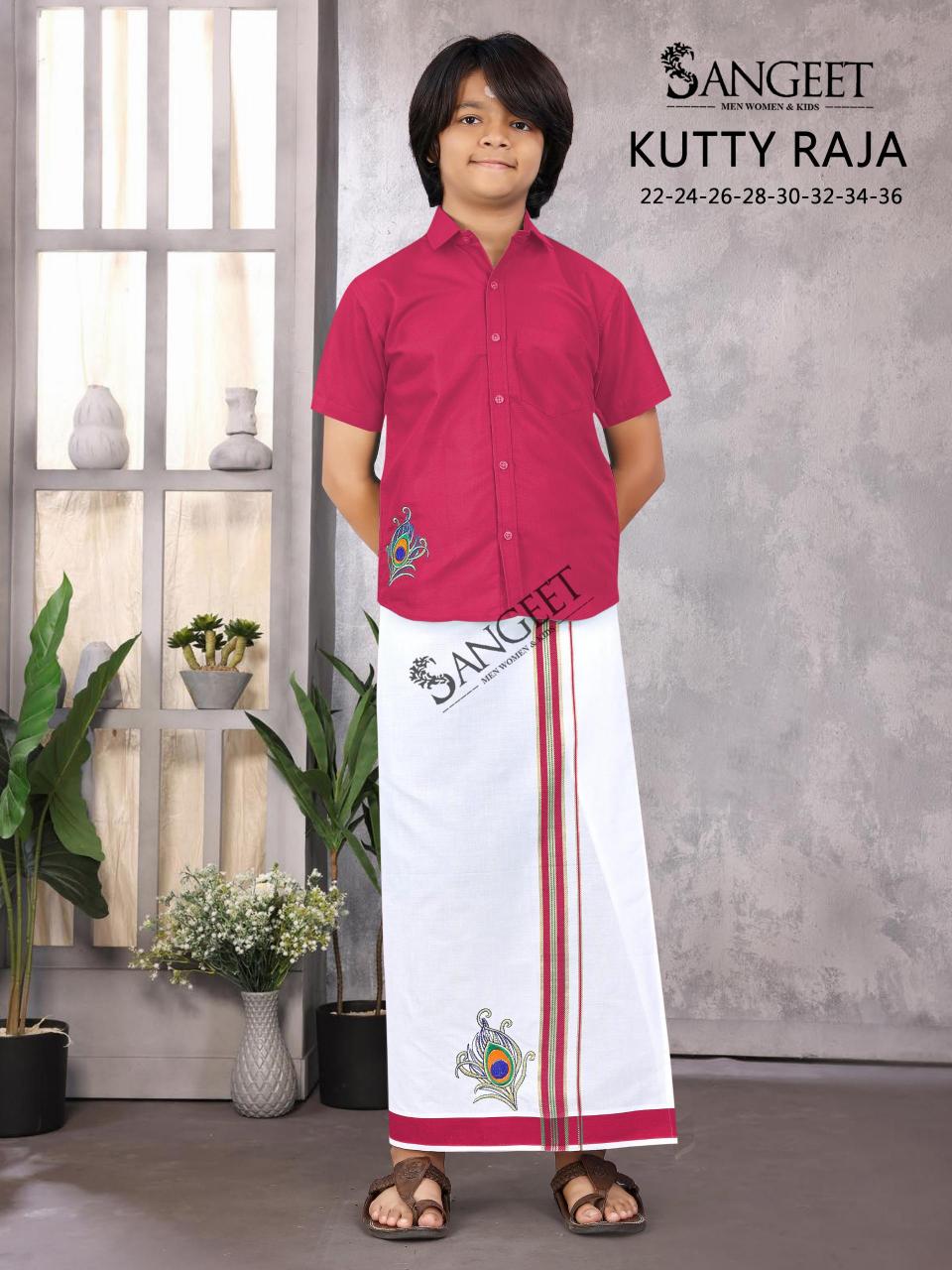 Sangeet Kutty Raja catalog Kids Shirt With Vesti 