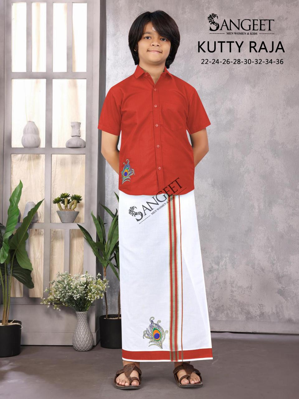 Sangeet Kutty Raja catalog Kids Shirt With Vesti 