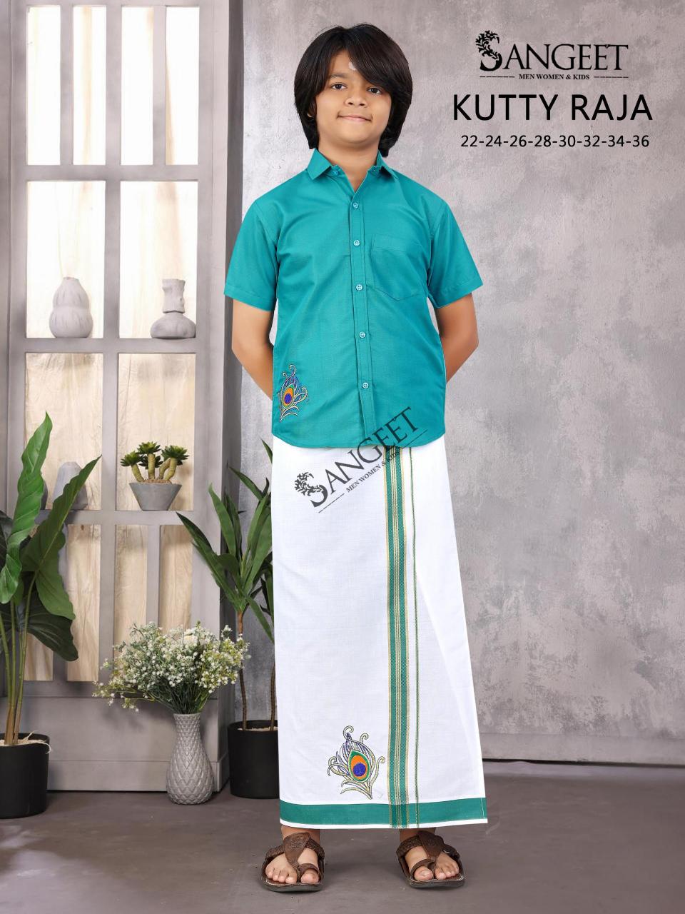 Sangeet Kutty Raja catalog Kids Shirt With Vesti 