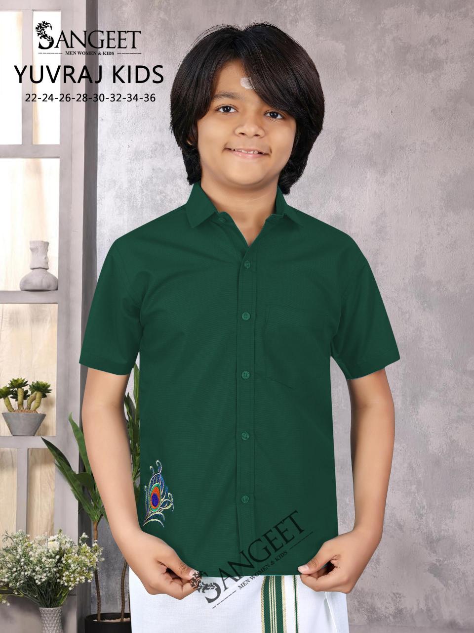 Sangeet Kutty Raja catalog Kids Shirt With Vesti 
