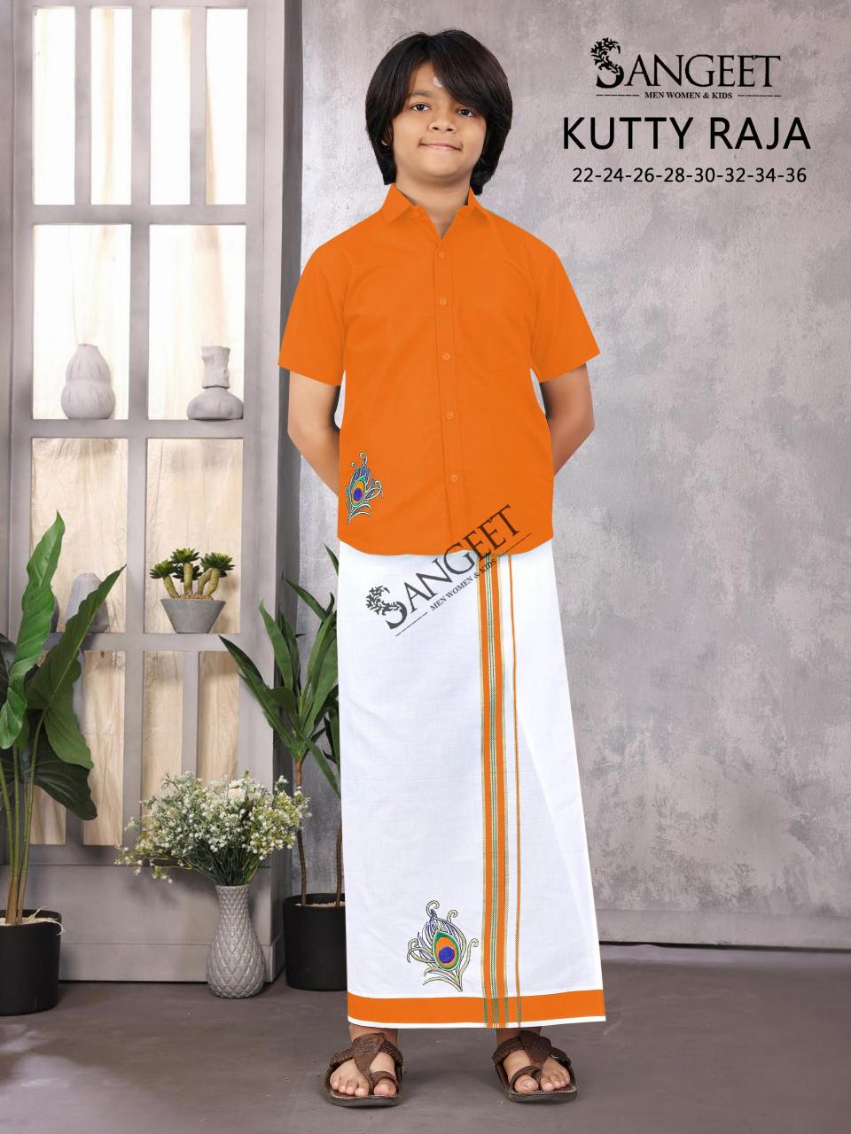 Sangeet Kutty Raja catalog Kids Shirt With Vesti 