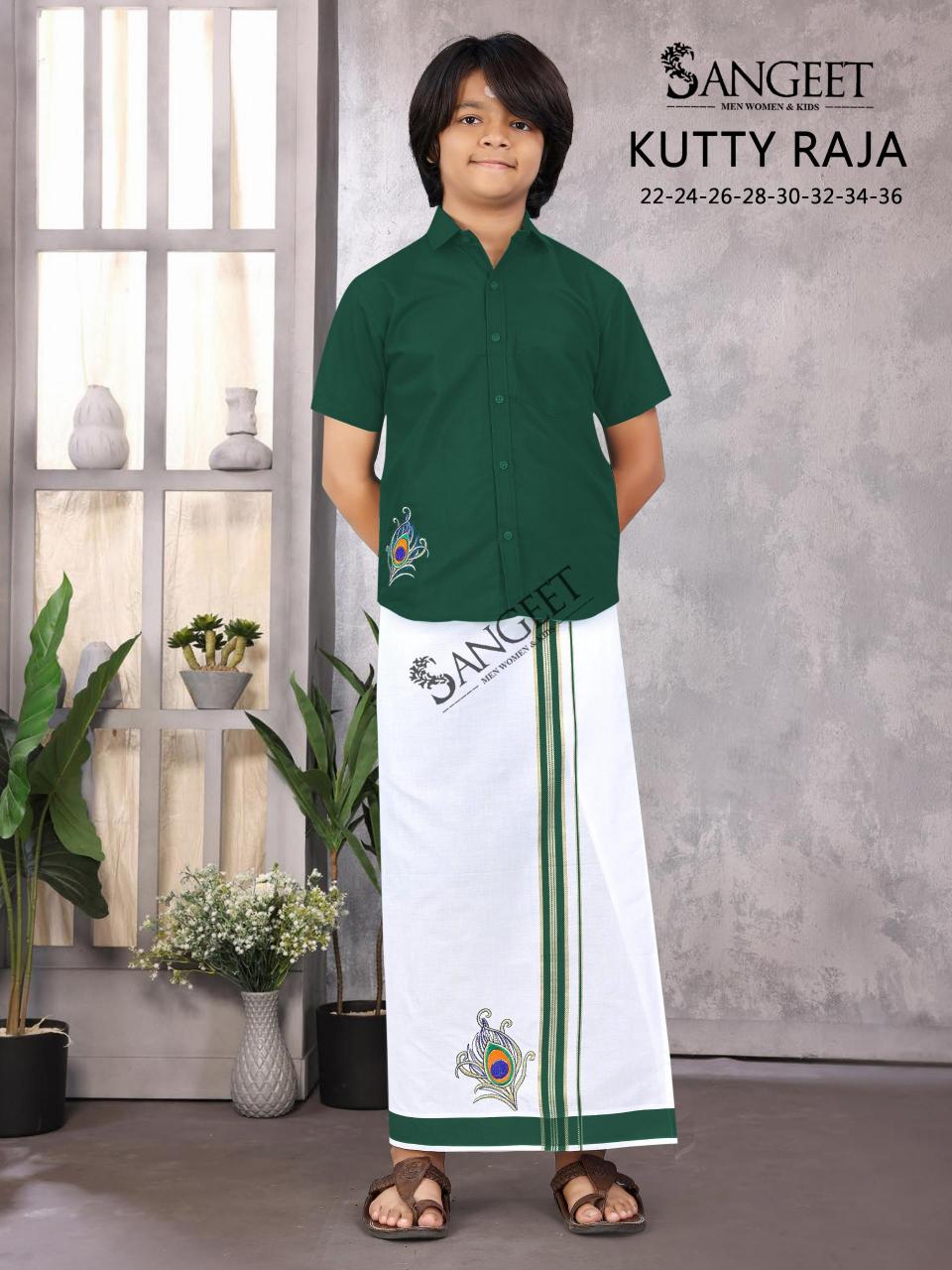 Sangeet Kutty Raja catalog Kids Shirt With Vesti 