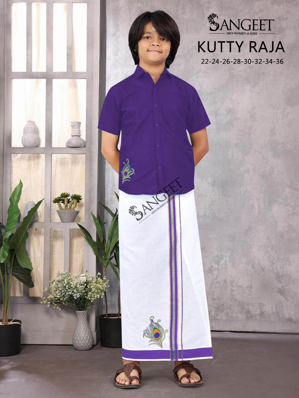 Sangeet Kutty Raja catalog Kids Shirt With Vesti 