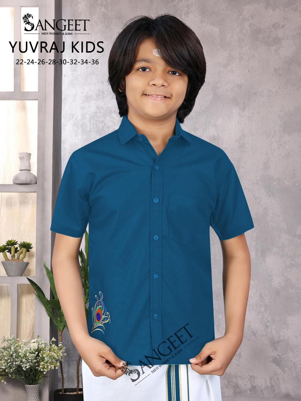 Sangeet Kutty Raja catalog Kids Shirt With Vesti 