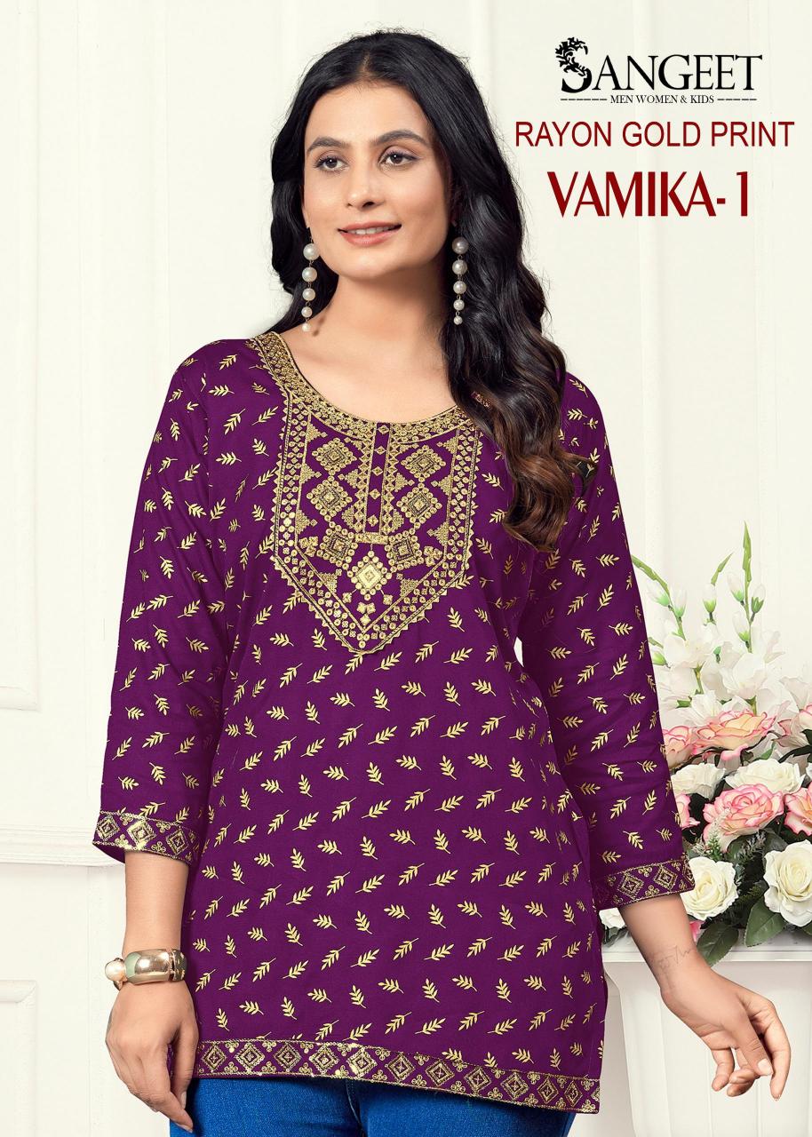 Sangeet Vamika vol 1 catalog indian kurti tops uk online