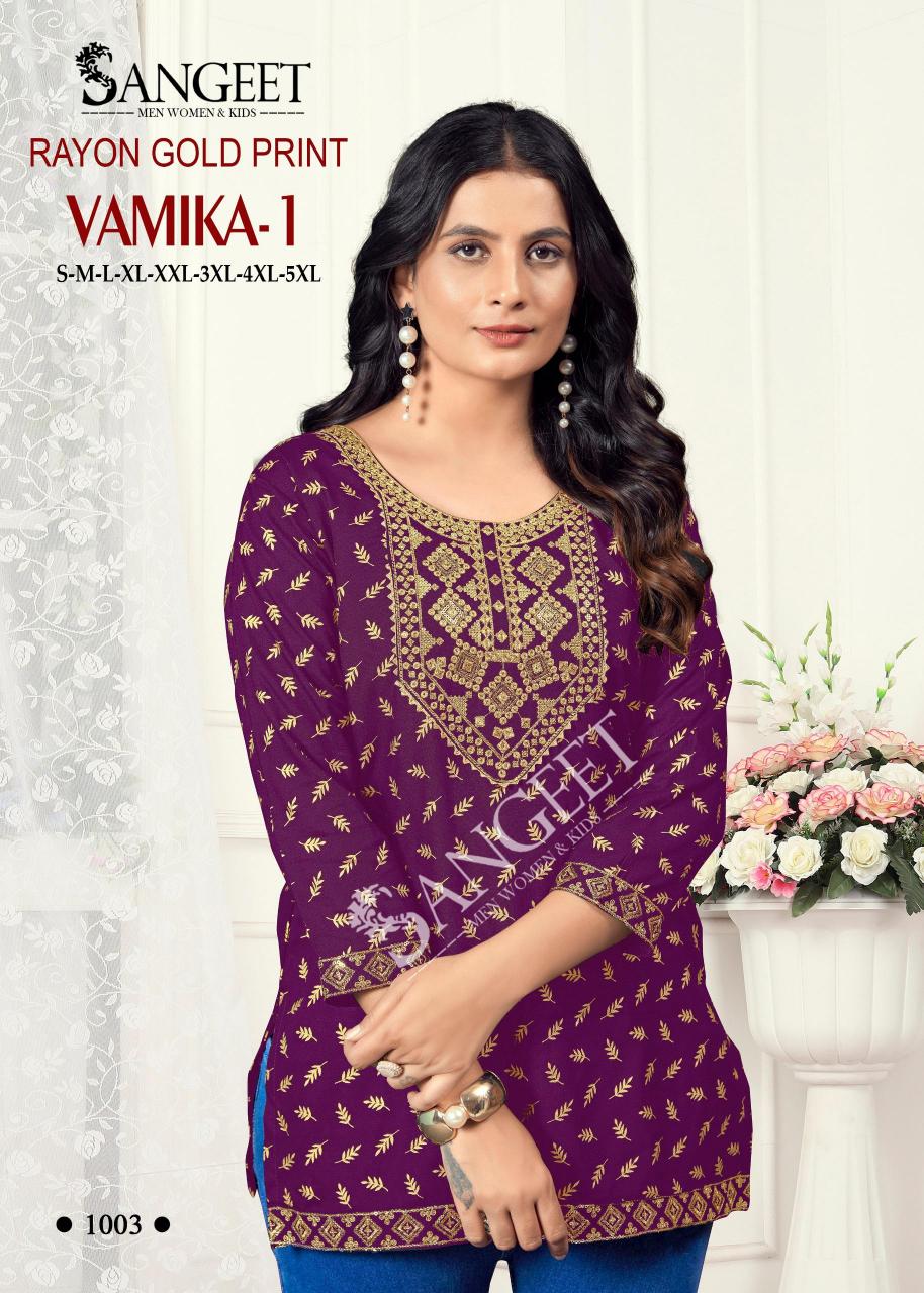 Sangeet Vamika vol 1 catalog indian kurti tops uk online