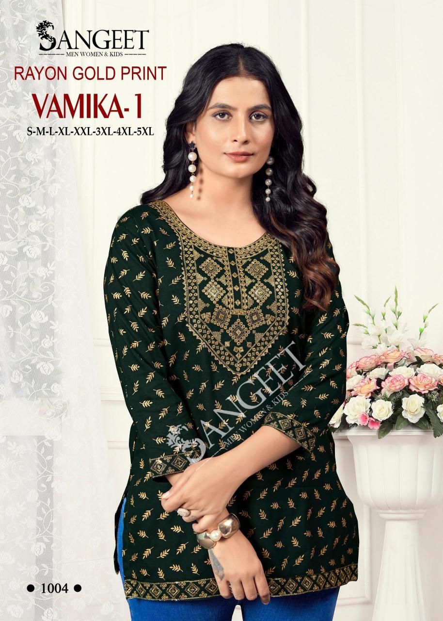Sangeet Vamika vol 1 catalog indian kurti tops uk online