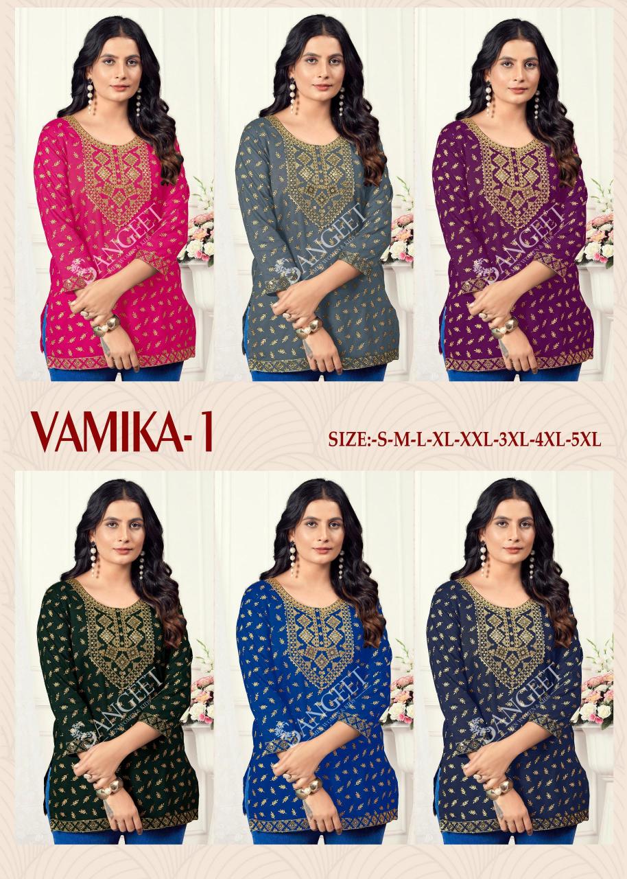 Sangeet Vamika vol 1 catalog indian kurti tops uk online