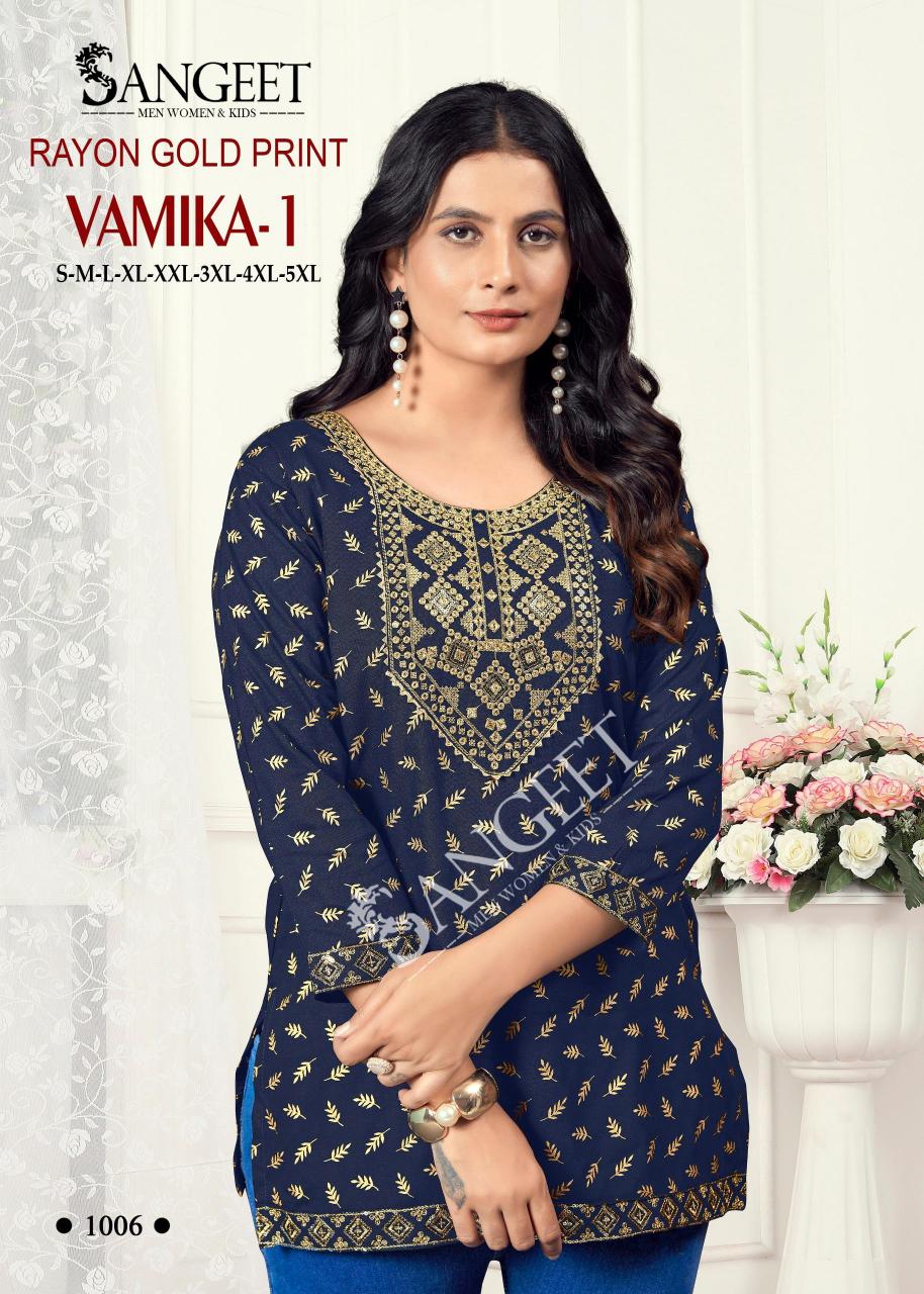 Sangeet Vamika vol 1 catalog indian kurti tops uk online
