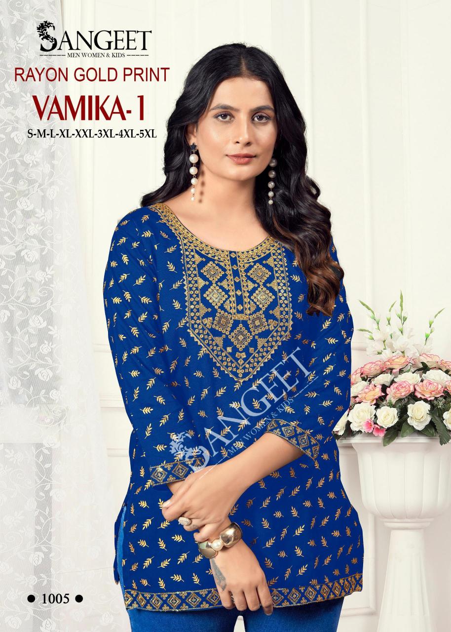 Sangeet Vamika vol 1 catalog indian kurti tops uk online