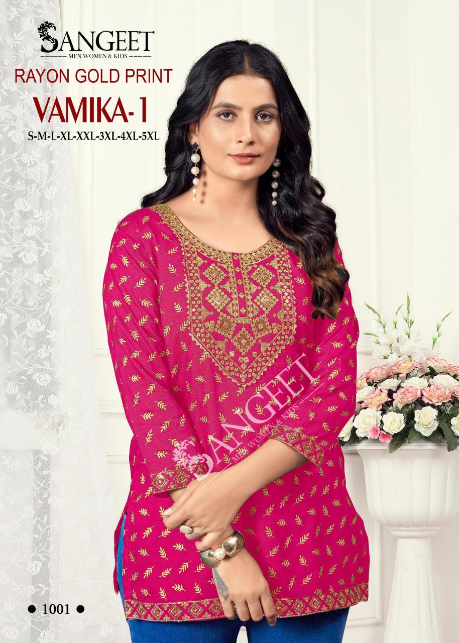 Sangeet Vamika vol 1 catalog indian kurti tops uk online