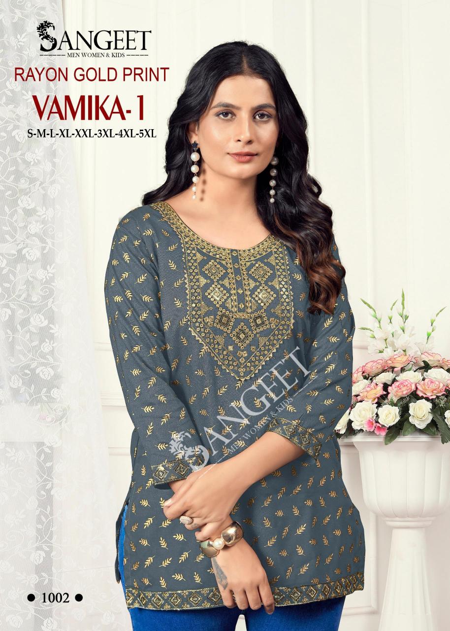 Sangeet Vamika vol 1 catalog indian kurti tops uk online