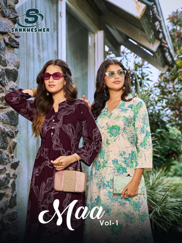 Sankheswer Maa vol 1 catalog indo western cord set
