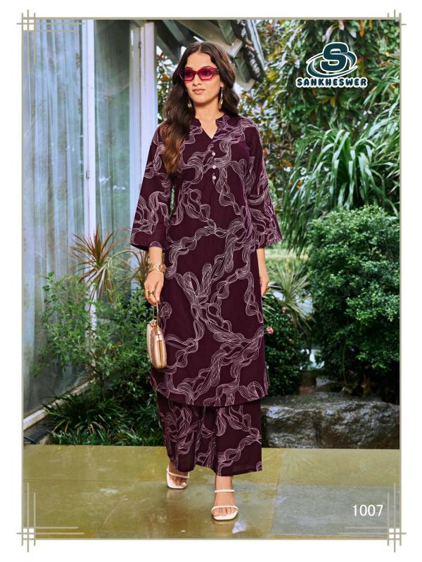 Sankheswer Maa vol 1 catalog indo western cord set