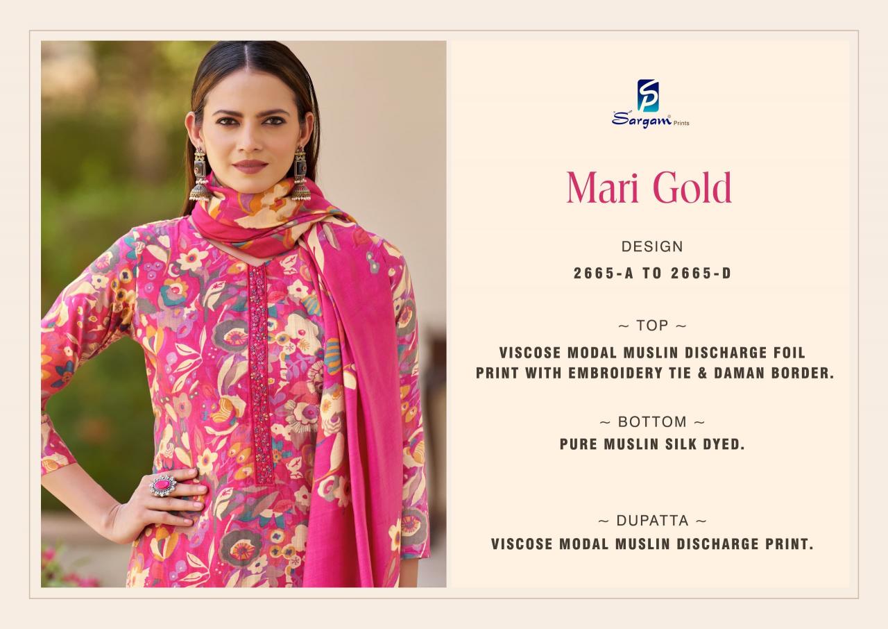Sargam Mari Gold catalog wholesale dress materials catalog