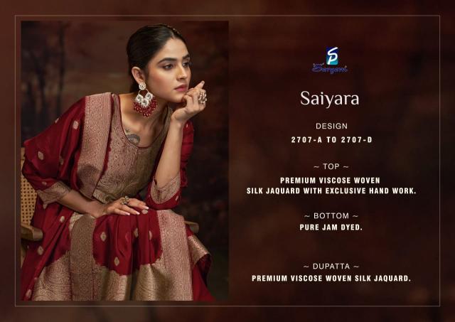 Sargam Saiyara Catalog wholesale dress materials in mahagiri