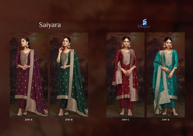 Sargam Saiyara Catalog wholesale dress materials in mahagiri