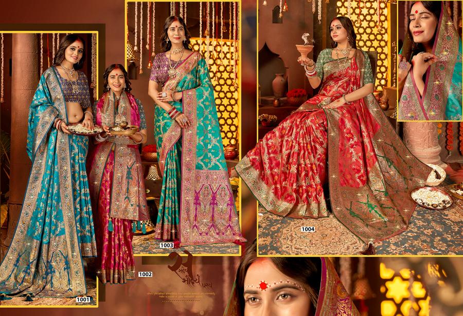 Saroj Anokhi satin saroski vol.1 Satin silk saree in surat with price wholesale