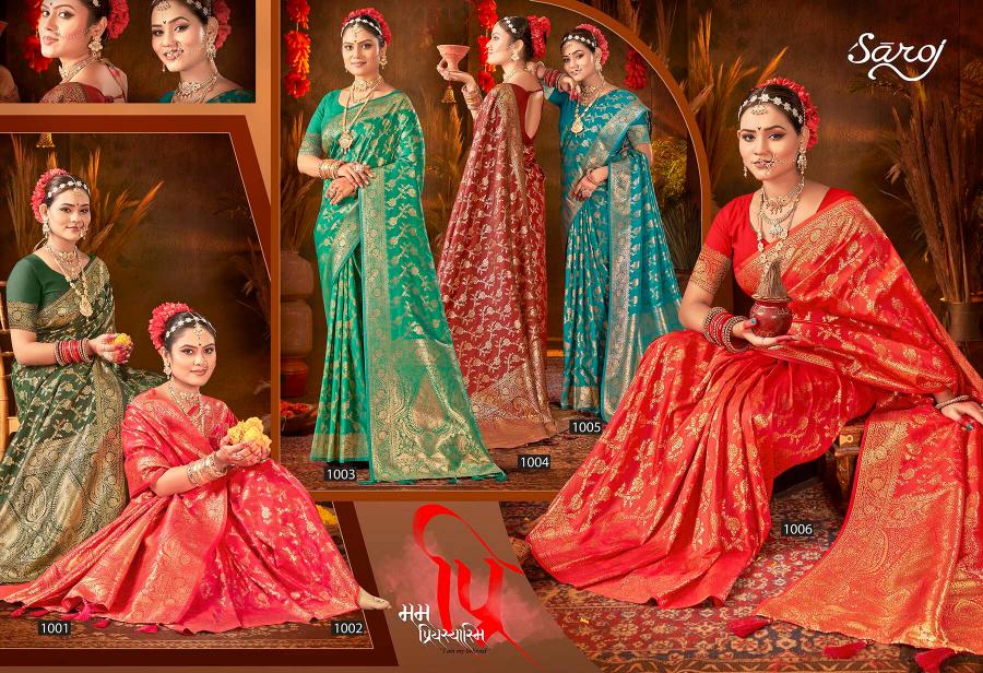 Saroj Gauri priya silk vol.1 50*600 silk saree in surat with price wholesale