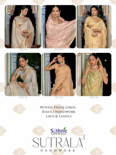 Sethnic Sutrala vol 3 catalog surat sarees wholesarees in surat gujarat