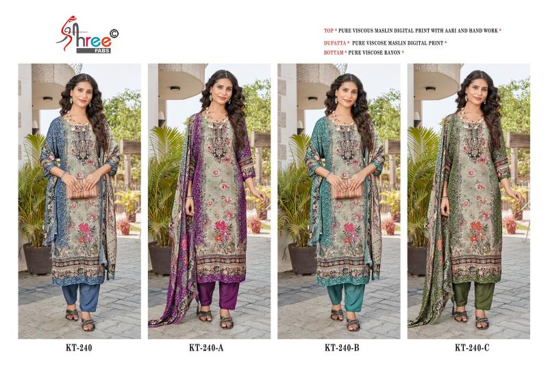 Shree Fabs KT 240 catalog pakistani replica suits wholesale