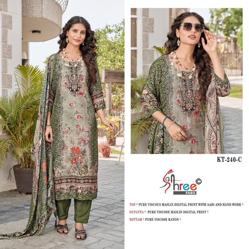 Shree Fabs KT 240 catalog pakistani replica suits wholesale