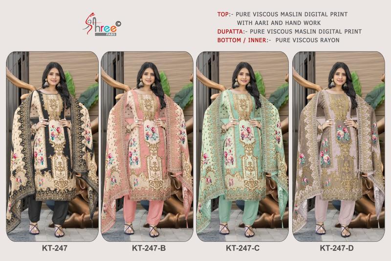 Shree Fabs KT 247 catalog wholesale pakistani suits buy online