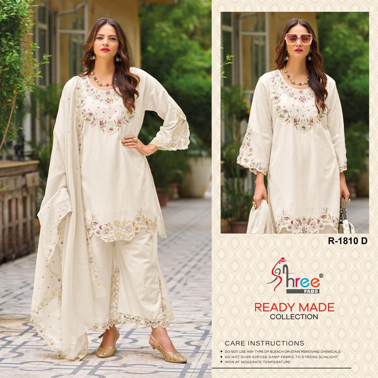 Shree Fabs R 1810 catalog wholesale pakistani suits delhi