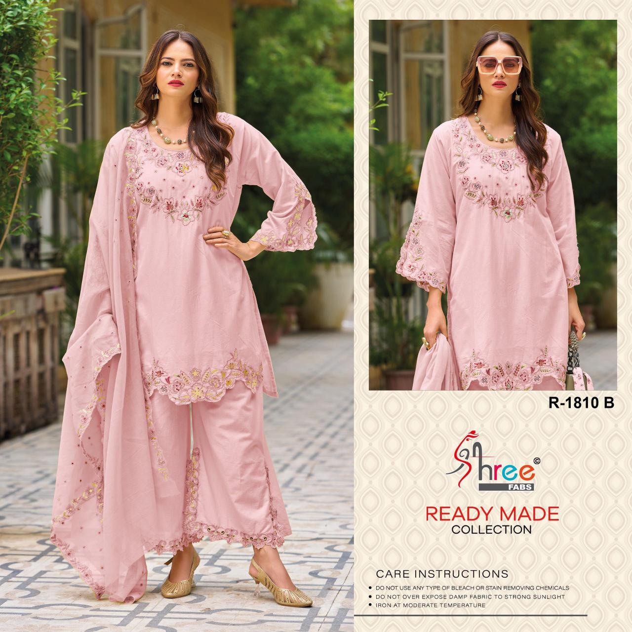 Shree Fabs R 1810 catalog wholesale pakistani suits delhi