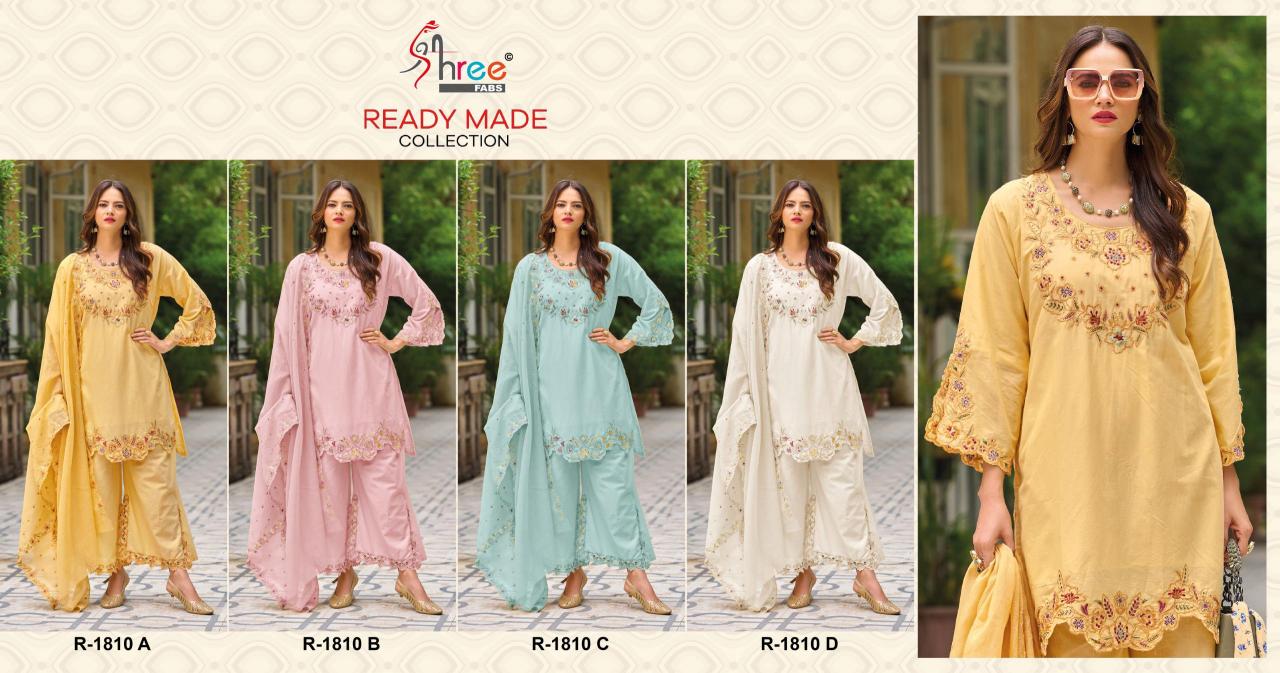 Shree Fabs R 1810 catalog wholesale pakistani suits delhi