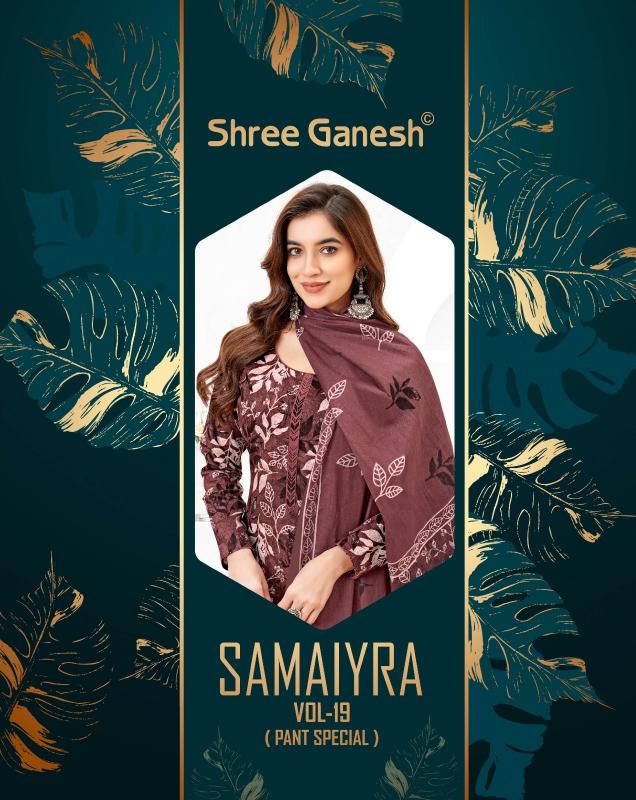 Shree Ganesh Samaiyra Vol-19 – Dress material - Wholesale Catalog