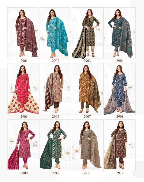 Shree Ganesh Samaiyra Vol-19 – Dress material - Wholesale Catalog