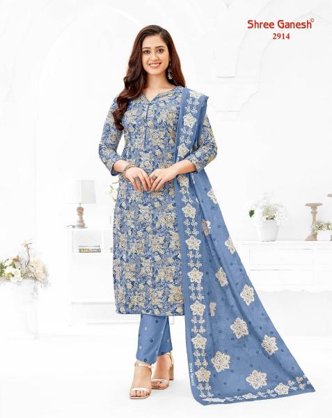 Shree Ganesh Samaiyra Vol-19 – Dress material - Wholesale Catalog