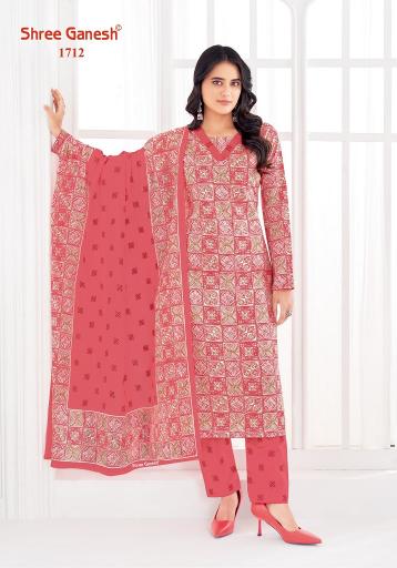 Shree Ganesh Vaani Vol-7 – Dress Material - Wholesale Catalog 