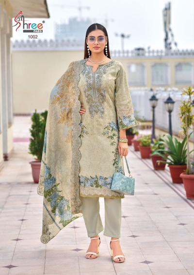 Shree Needle wonder premium lawn Catalog Cotton Duppatta wholesale pakistani suits delhi